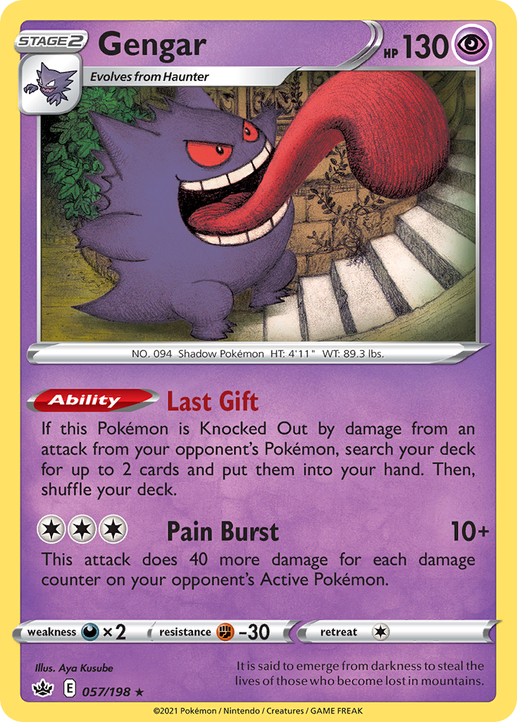Gengar – Chilling Reign 057/198 Pokémon card