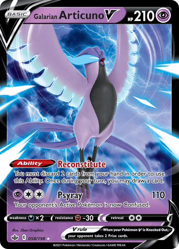 Galarian Articuno V - Chilling Reign 58
