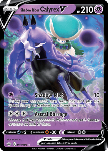 Shadow Rider Calyrex V - Chilling Reign 74