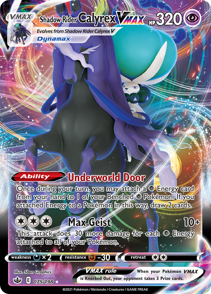 Shadow Rider Calyrex VMAX – Chilling Reign 075/198 Pokémon card