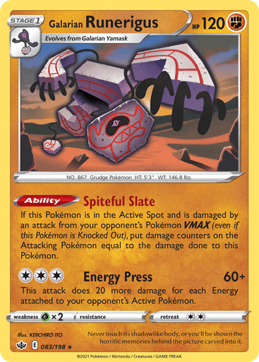 Galarian Runerigus - Chilling Reign 83
