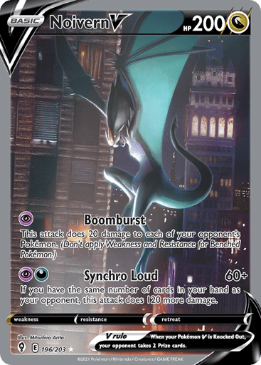 Noivern V - Evolving Skies 196