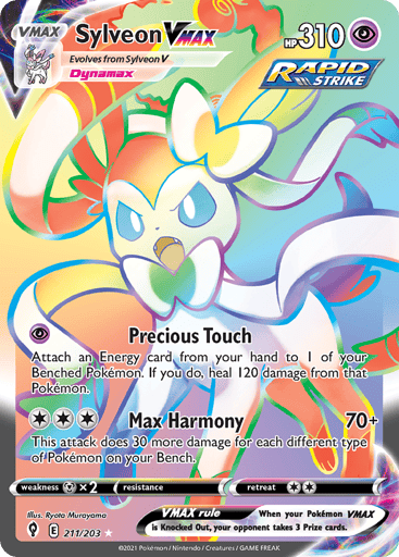 Sylveon VMAX - Evolving Skies 211