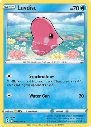 Luvdisc - Evolving Skies 39