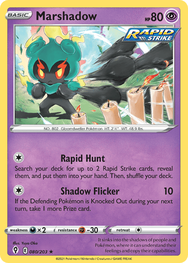 Marshadow - Evolving Skies 80