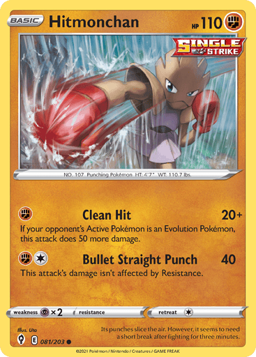 Hitmonchan - Evolving Skies 81