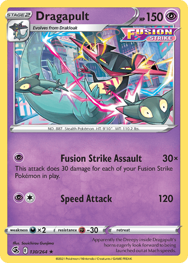 Dragapult - Fusion Strike 130