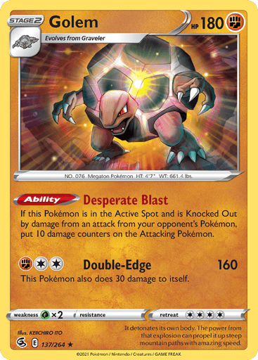 Golem - Fusion Strike 137