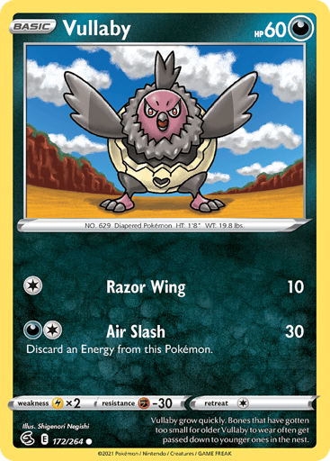 Vullaby - Fusion Strike 172