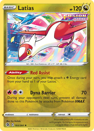 Latias - Fusion Strike 193