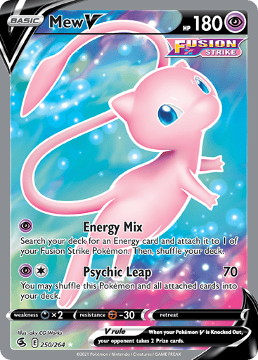 Mew V - Fusion Strike 250