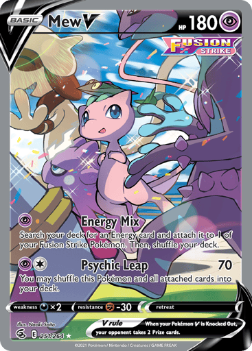 Mew V - Fusion Strike 251