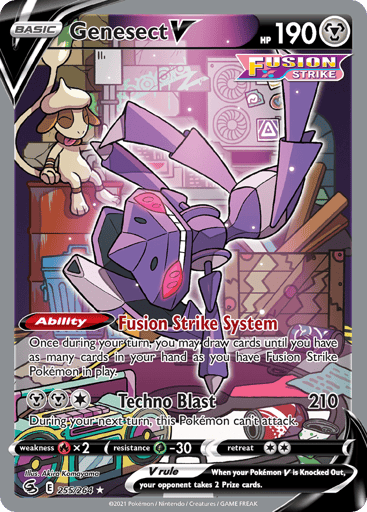 Genesect V - Fusion Strike 255