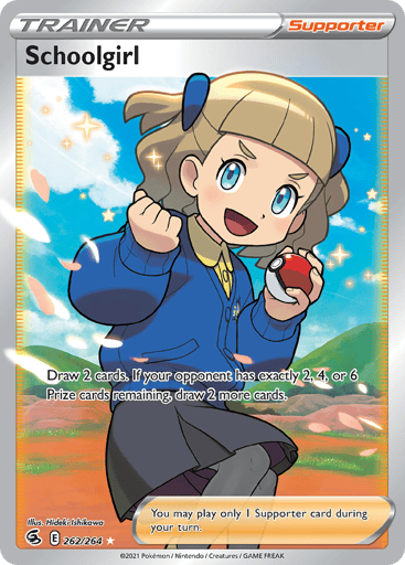 Schoolgirl - Fusion Strike 262