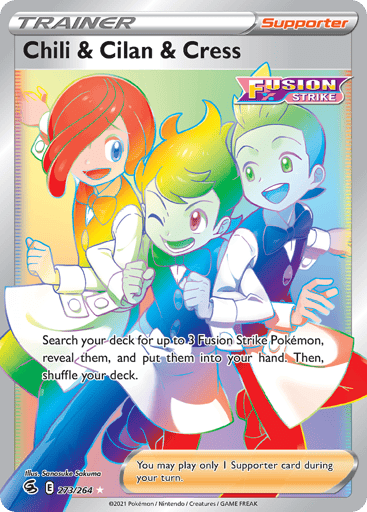 Chili & Cilan & Cress - Fusion Strike 273