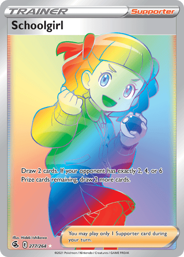 Schoolgirl - Fusion Strike 277