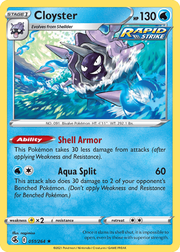 Cloyster - Fusion Strike 51