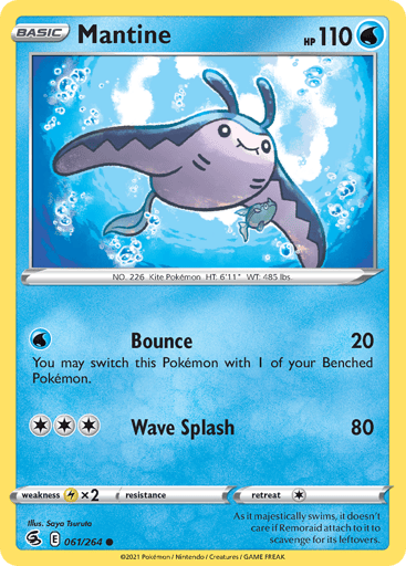 Mantine - Fusion Strike 61