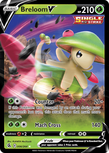 Breloom V - Fusion Strike 6
