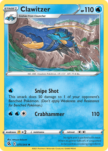 Clawitzer - Fusion Strike 75