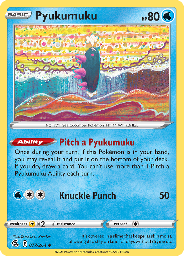 Pyukumuku – Fusion Strike 077/264 Pokémon card