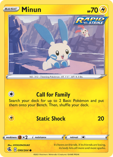 Minun - Fusion Strike 90
