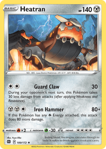 Heatran - Brilliant Stars 100