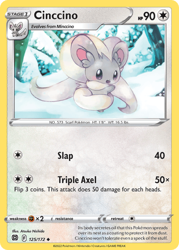 Cinccino - Brilliant Stars 125