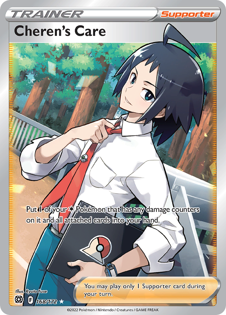Cheren's Care – Brilliant Stars 168/172 Pokémon card