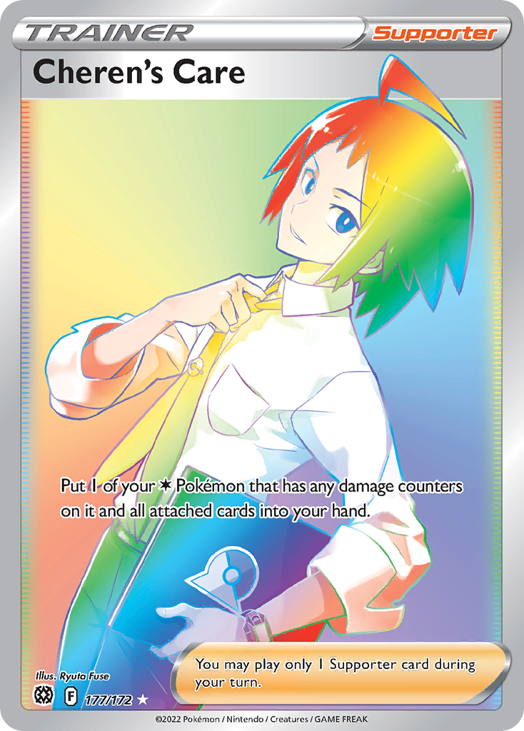 Cheren's Care – Brilliant Stars 177/172 Pokémon card