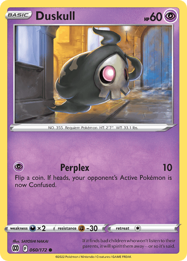 Duskull - Brilliant Stars 60