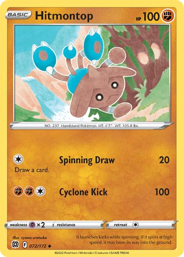 Hitmontop - Brilliant Stars 72