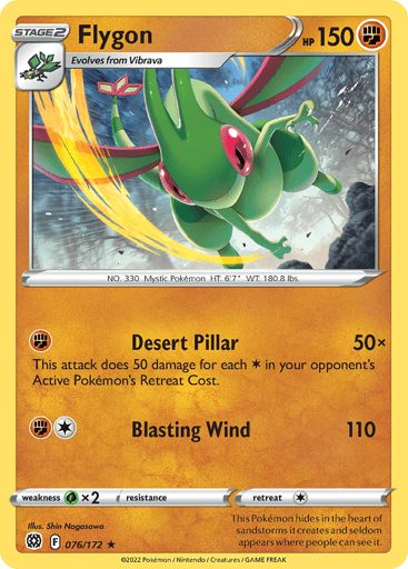 Flygon - Brilliant Stars 76