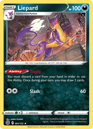 Liepard - Brilliant Stars 91