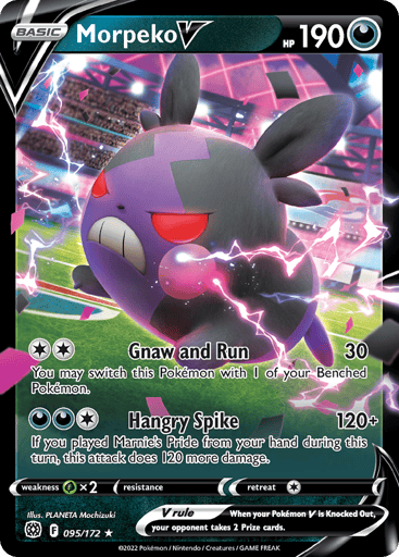 Morpeko V - Brilliant Stars 95