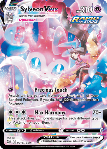 Sylveon VMAX - Brilliant Stars Trainer Gallery TG15