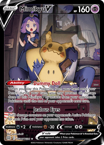 Mimikyu V - Brilliant Stars Trainer Gallery TG16