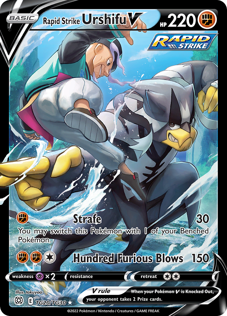 Rapid Strike Urshifu V – Brilliant Stars Trainer Gallery TG20/TG30 Pokémon card