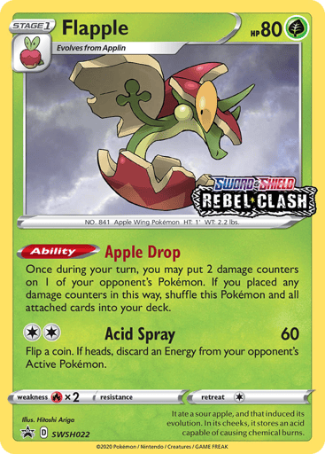 Flapple - SWSH Black Star Promos SWSH022