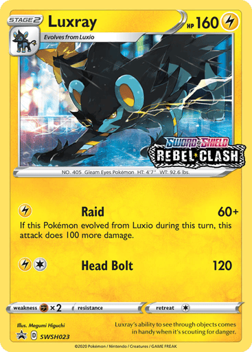 Luxray - SWSH Black Star Promos SWSH023