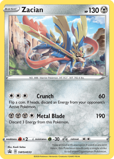 Zacian - SWSH Black Star Promos SWSH033
