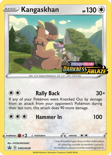 Kangaskhan - SWSH Black Star Promos SWSH038