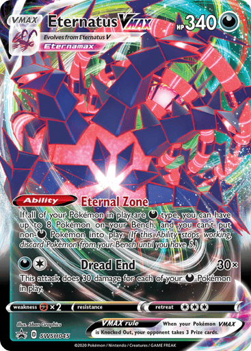 Eternatus VMAX - SWSH Black Star Promos SWSH045