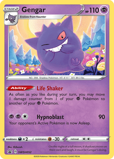 Gengar - SWSH Black Star Promos SWSH052