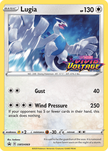 Lugia - SWSH Black Star Promos SWSH069