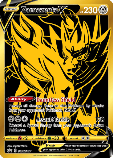 Zamazenta V - SWSH Black Star Promos SWSH077