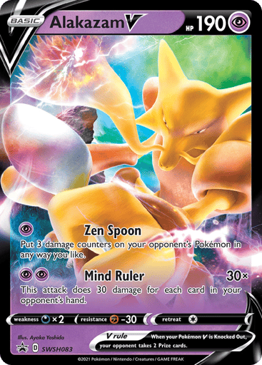 Alakazam V - SWSH Black Star Promos SWSH083