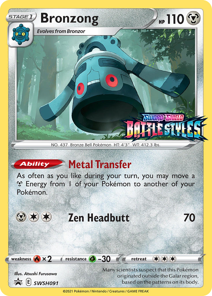 Bronzong – SWSH Black Star Promos SWSH091 Pokémon card
