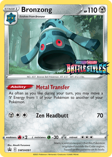 Bronzong - SWSH Black Star Promos SWSH091