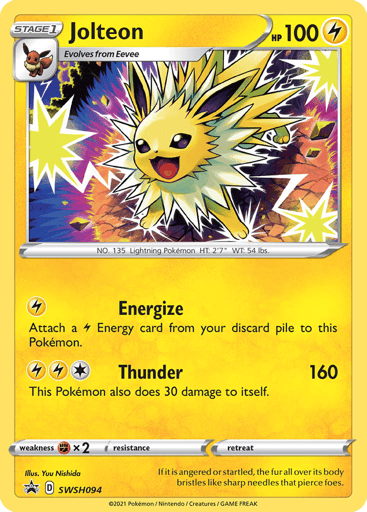 Jolteon - SWSH Black Star Promos SWSH094